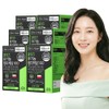 Paleo Cleanse Organic Curly Kale 100 Curly Kale Freeze-Dried Powder