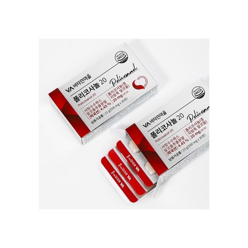 Vitamin Village Policosanol 4 Boxes, Total 120 Tablets (Total Fatty