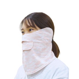 [White Beauty] WhB No Suffocating UV Face Cover, CH Type (Camouflage, Plain) UV Face Mask, Protects Against UV Rays, Ears, and Neck, pink beige (camouflage)
