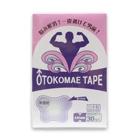 OTOKOMAE Tape, Supplementary Tape, Made in Japan, 30 Pieces, Ultra Thin, 0.01mm, Transparent Film, Translucent