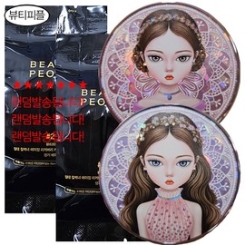 Beauty People Iron Woman Aging Recovery Cover Cushion Foundation Original + 2 Refills No. 21 / Water Glow Cover / Season 17 DJ / 뷰티피플 철벽녀 에이징 리커버리 커버 쿠션 파운데이션 본품+리필 2개 21호 /물광커버/시즌17 dj
