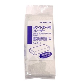 コクヨ ホワイトボード用イレーザー RA-11N詰め替え用 RA-R11