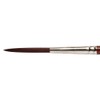 Pro Arte : Acrylix Rigger Synthetic Acrylic / Oil Brush