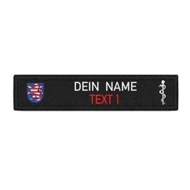 Copytec #40454 Name Sign Patch Fire Brigade Rescue Service