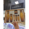 Enprani New Core Bucheon Enprani Royal B Special 4-Piece Set