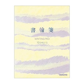 コクヨ 書翰箋 横罫21行 上質紙 色紙判 70枚 ヒ-75