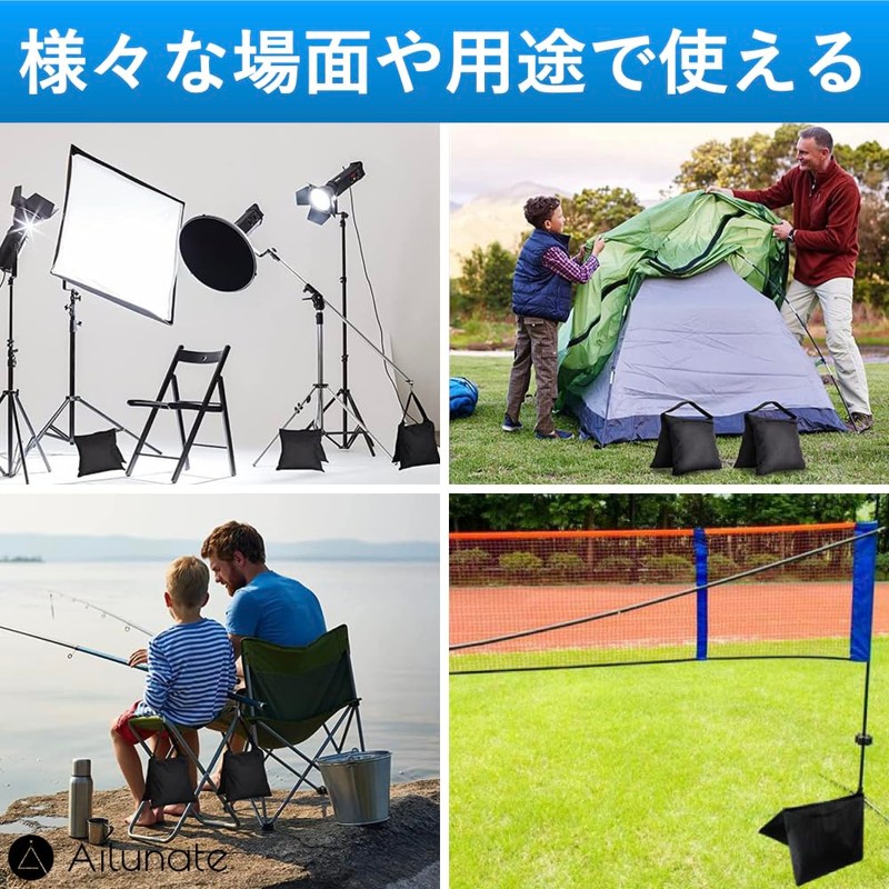 Ailunate Sandbag for Photography, Tripod Stand, Weight Bag, Weight Bag,