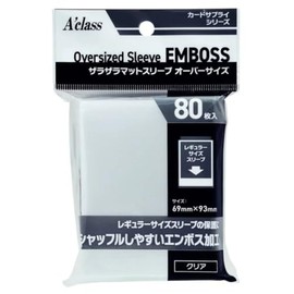 Rugged Mat Sleeve, Oversize, Transparent, Card Sleeve, Trading Card Sleeve, Oversized Rugged, Matte, Transparent, Card Protection, Scratch Prevention, Monomoshop Original Logo Packaging