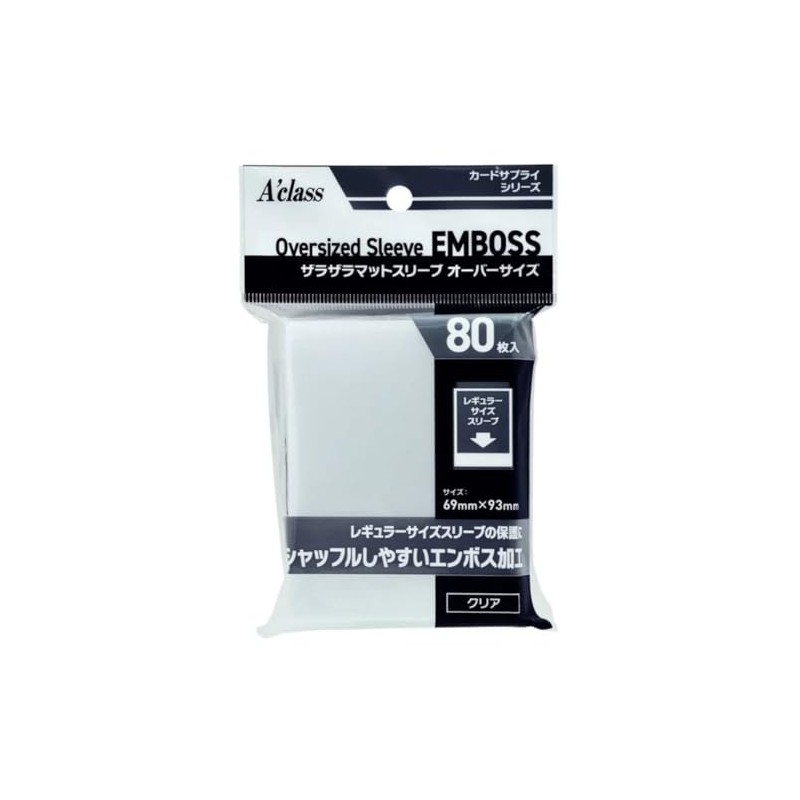 Rugged Mat Sleeve, Oversize, Transparent, Card Sleeve, Trading Card Sleeve,