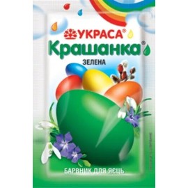 Ukrasa Easter Decoration Dyes for Egg | Coloring Set of 5 Colors Barvnyk Krashanka - Green