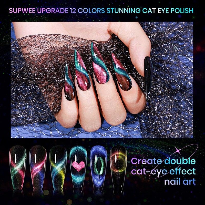SUPWEE Cat Eye Gel Nail Polish Set - 12 Colors