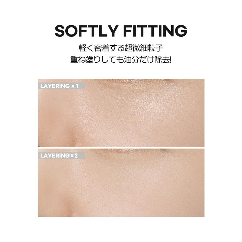 ABOUT TONE Sebum cut Powder Pact About Tone Sebam Powder