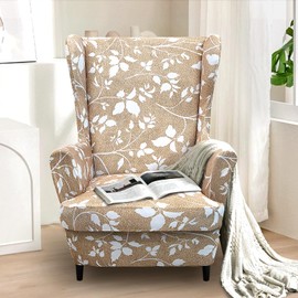 Alishomtll 3-Piece Wing Chair Cover with Ottoman Protective Cover Stretch Armchair Throws Elastic Armchair Cover Strandmon Tiger Chair Cover with Armrest High Backrest Universal (Khaki)