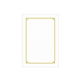 Woojin 250 Gold Foil Bordered Certificates 100 Sheets G1 Certificate Paper 160g (KYR-WFFMNNW) / 우진 250 금박테두리상장100매 G1 상장용지 160g (KYR-WFFMNNW)