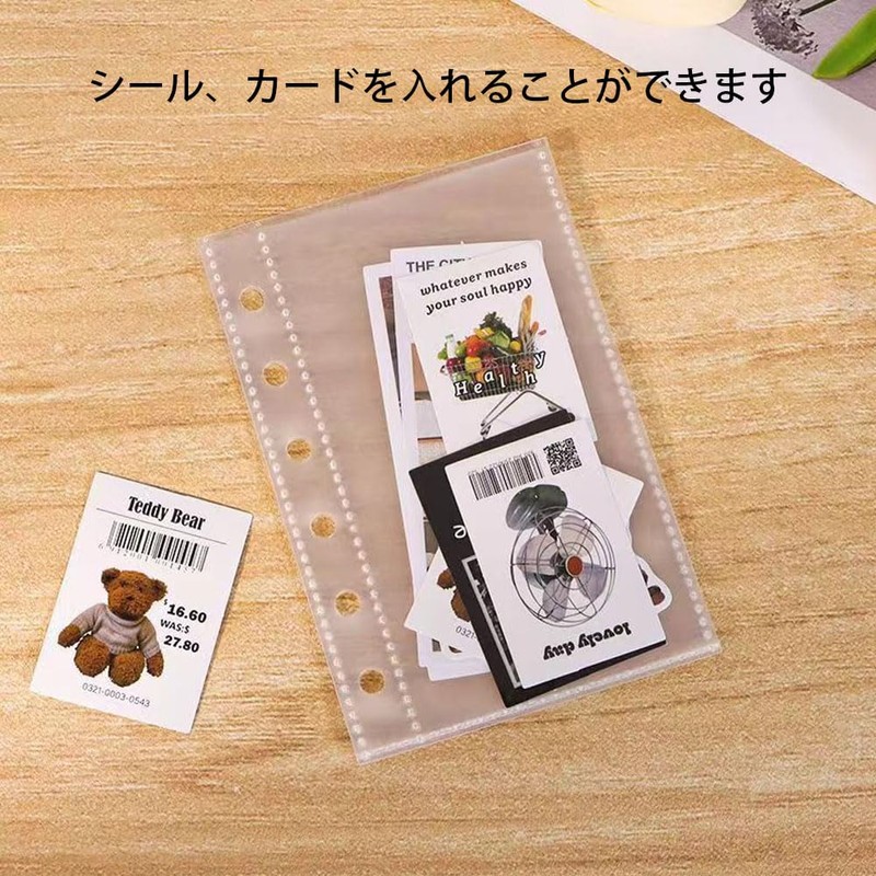 A7 Clear Seal Book, Mini, 6 Holes, Refillable, Double-Sided Pockets,