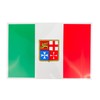 GATE 14 - Italian Flag with Merchant Marine Coat of