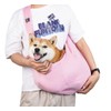 CYBERNOVA Small Pet Dog Cat Sling Carrier for 3-15lbs, with