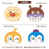 Bandai TO-2321300KK Cokin-chan Face Cushion, Back Pad Cushion, Diameter Approx.