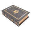 Book Shape Storage Box Large Capacity Wooden European Style Decorative