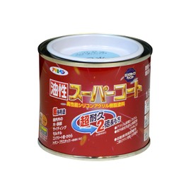 Asahipen Oil Based Super Coat, 3.3 gal (1/5 L), Light Blue