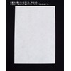 Paper TOWA Writing Paper for Goshuin (100 Sheets Per Set),