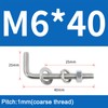 (20 Pieces) M6x40mm L Shaped Threaded Bolt Kits 304 Stainless