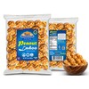 Rani Peanut Ladoo (Round Peanut Brittle Candy) 14oz (400g) ~