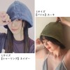 Lulu&berry Imabari Towel, Sauna Hat, Leisure, Sauna Cap, Hat, 100%