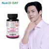 Nutri D Day Premium Low Molecular Fish Collagen Tablets 90 tablets x 1 bottle (total 3 months supply) / 뉴트리디데이 프리미엄 저분자 피쉬 콜라겐 타블렛 90정 x 1병 (총 3개월분)