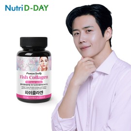 Nutri D Day Premium Low Molecular Fish Collagen Tablets 90 tablets x 1 bottle (total 3 months supply) / 뉴트리디데이 프리미엄 저분자 피쉬 콜라겐 타블렛 90정 x 1병 (총 3개월분)