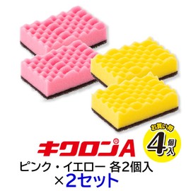 Kikuron Kikuron A Kitchen Sponge Yellow・Pink 4 pieces × 2 sets Antibacterial With abrasive particles Made in Japan