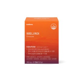 Etnacare Tangerine Concentrated Powder ROCH Red Orange Extract Complex Hesperidin Skin Health Skin Care 3 Months Supply / 에트나케어 Etnacare  당귤농축분말 ROCH 레드오렌지추출물 컴플렉스 헤스페리딘 피부건강 스킨케어 3개월분