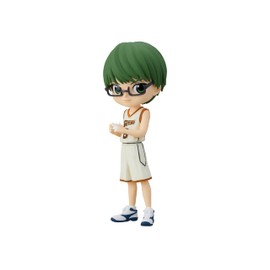 Banpresto Shintaro Midorima Kurokos Basketball Q Posketball Figure 14 cm