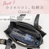 HALGIO Pain Bag, Small Size, Cute, Mini 2-Way Tote Bag,
