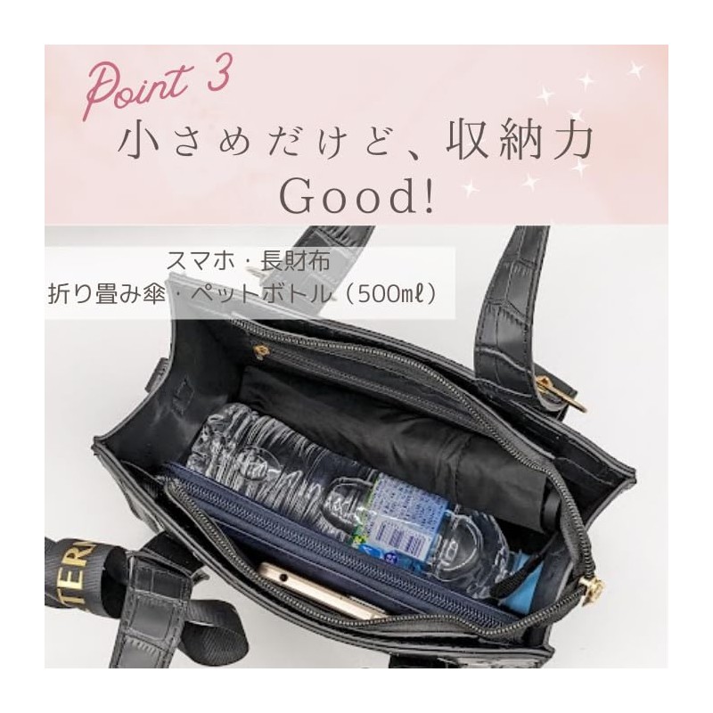 HALGIO Pain Bag, Small Size, Cute, Mini 2-Way Tote Bag,
