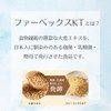 むずむず脚症候群 治った『むずむずクリア』 むずむず 脚 専用 サプリメント 60粒 鉄 葉酸 亜鉛