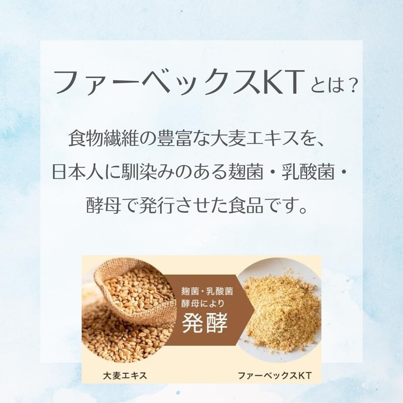 むずむず脚症候群 治った『むずむずクリア』 むずむず 脚 専用 サプリメント 60粒 鉄 葉酸 亜鉛