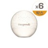 Diponde Signature Melaend Sunblock Pro 50ml 6 packs / 디폰데 시그니처 멜라엔드 선블럭프로 50ml 6개