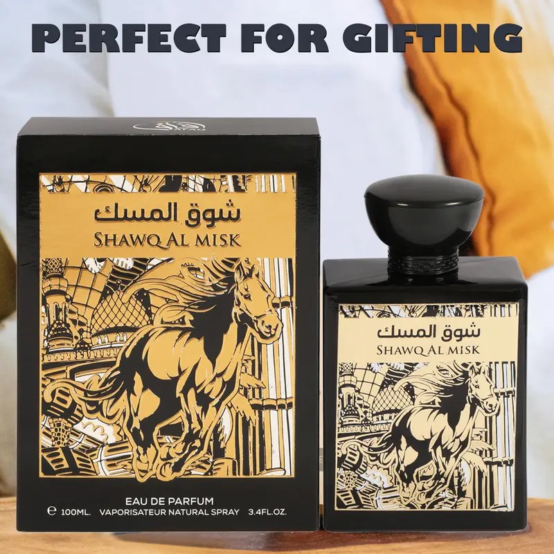 Shawqal Misk Spray Perfume Eau de Parfum for Men and