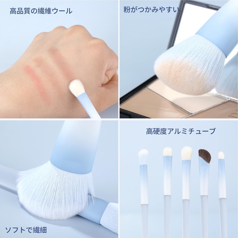 MSQ 10pcs Makeup Brush, Transparent Rod Design, Internet Celebrity Co-Brand
