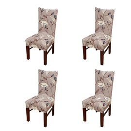 SoulFeel 4 x Soft Stretchable Dining Chair Covers with Printed Floral Patterns, Spandex Banquet Chair Seat Protector Slipcovers for Holiday Home Party, Hotel, Wedding Ceremony (Style 33, Floral)