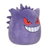 Pokémon Squishmallow Gengar 25 cm