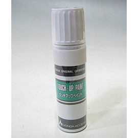 HONDA【ホンダ純正】タッチアップペイント/タッチペン【PB89P】プレミアムベルベットパープルパール【08C52-TPB89P】