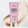 Miel Snail Blemish Balm 50ml+Aloe Vera Soothing Gel 300ml /