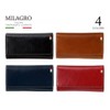 Milagro cas638 Italian Leather 4 Key Case (Men's, Women's, Keychain,