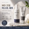Secret Moon MD Cream Peptide Mist Set Sensitive skin moisturizing