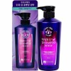 [SS62]Cleansing Placenta Care Scalp Cleansing Shampoo 500ml (552 / [에스에스62]클렌징 태반 케어 두피클렌징 샴푸 500ml(552
