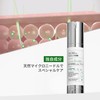 VTCOSMETICS Reedle Shot Pore Hali Skin Care Serum Infusion Solution