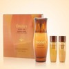 Partner company Simultaneously moisturizing, smooth and firm women's cosmetics serum 60ml / 보습 동시 선사 매끄러운 탱탱 여자화장품 세럼 60ml