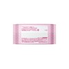 Biore Wafushi Cotton Moisture Rich Moisture 44 Sheets Pink (x